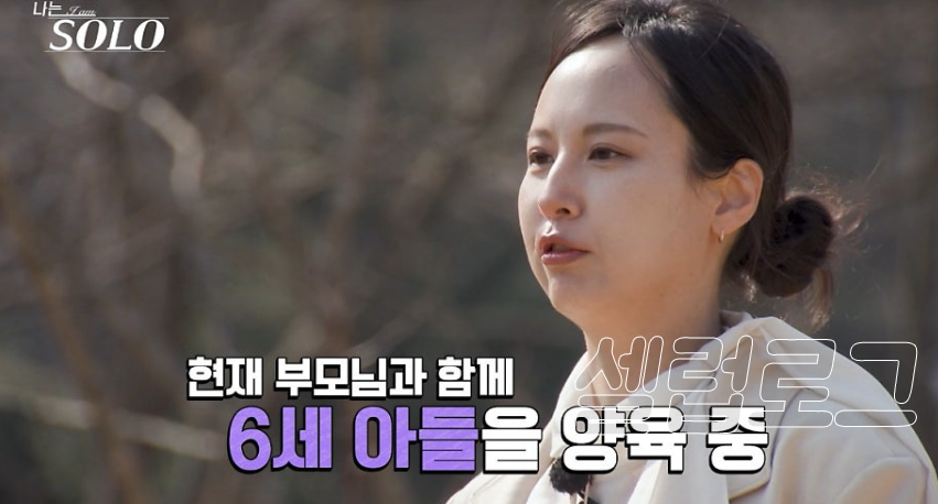 역대급 비주얼 커플?! 나는 솔로 32기 정희♥영호 이 관계가 다시 회자되는 중이다 이미지 1