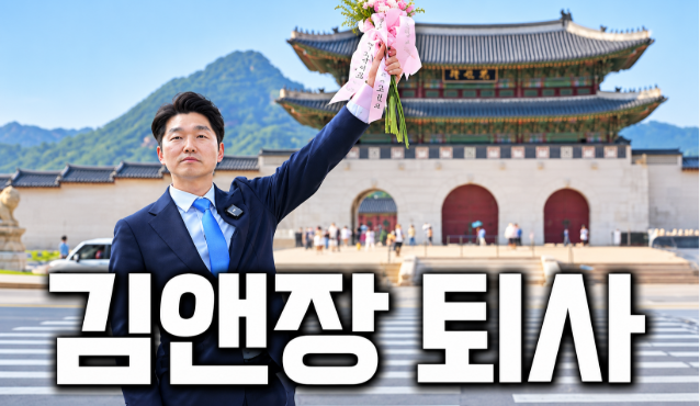 이혼숙려캠프 박민철변호사 두 사람 연결되며 반응 커졌다 이미지 5