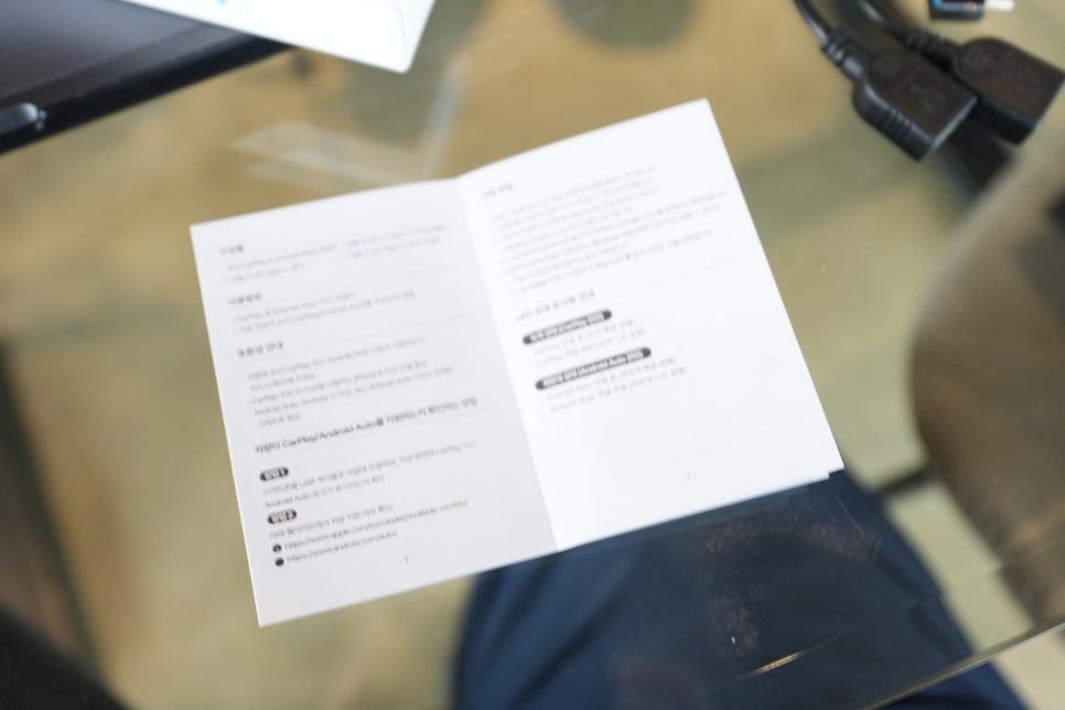 애플 무선 카플레이, 안드로이드 오토 동글 메이튼 오토프로M, 케이블 없이 연결해본 후기