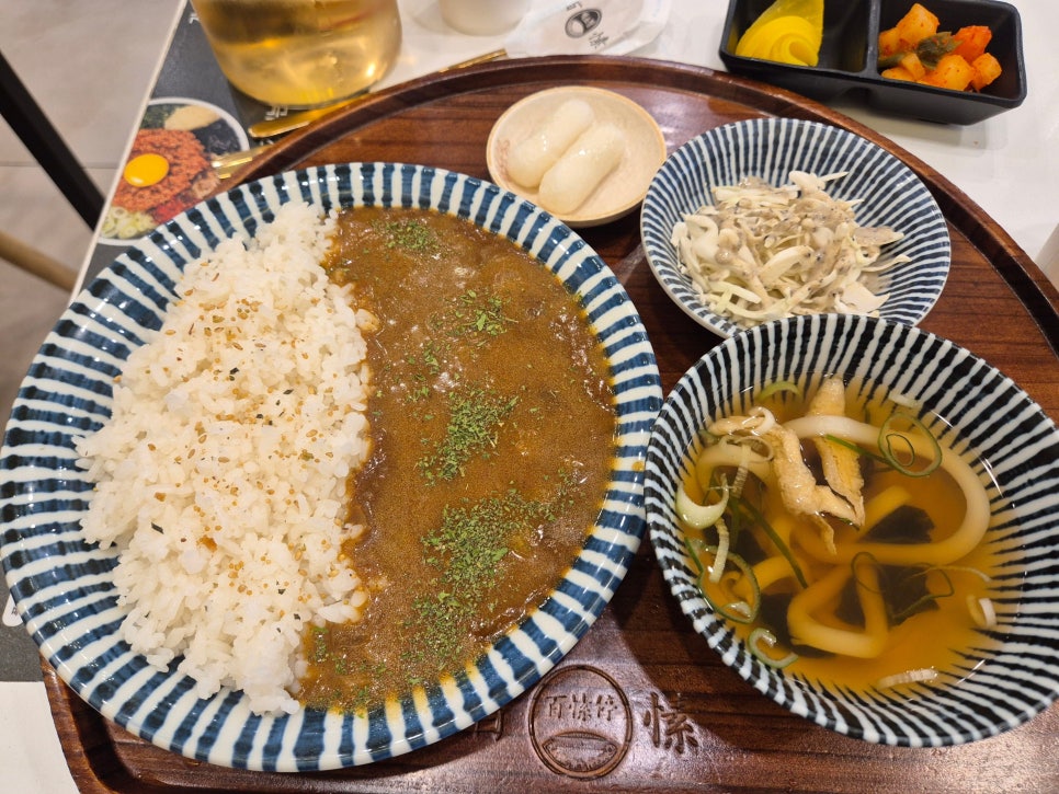 백소정 안산중앙역점 사진 2