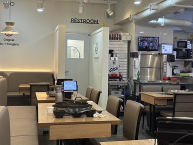 유가네닭갈비 연신내점 사진 4