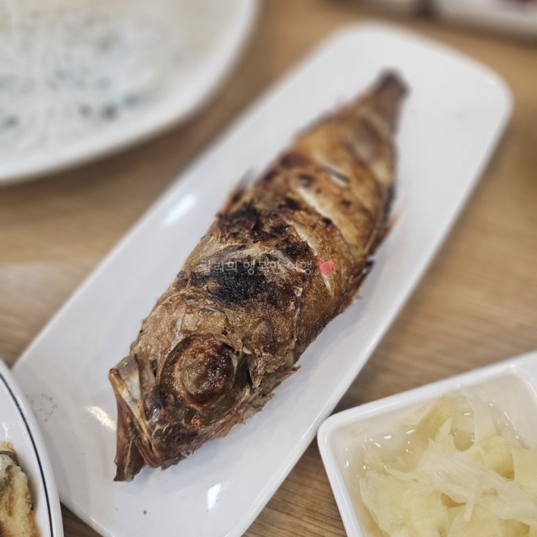 광해수산 사진 2