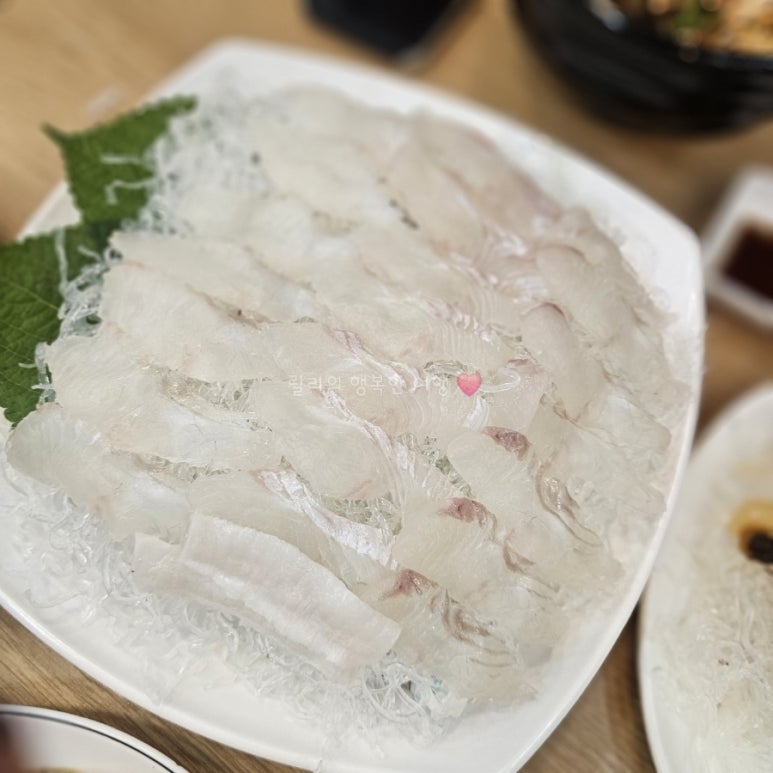 광해수산 대표 사진