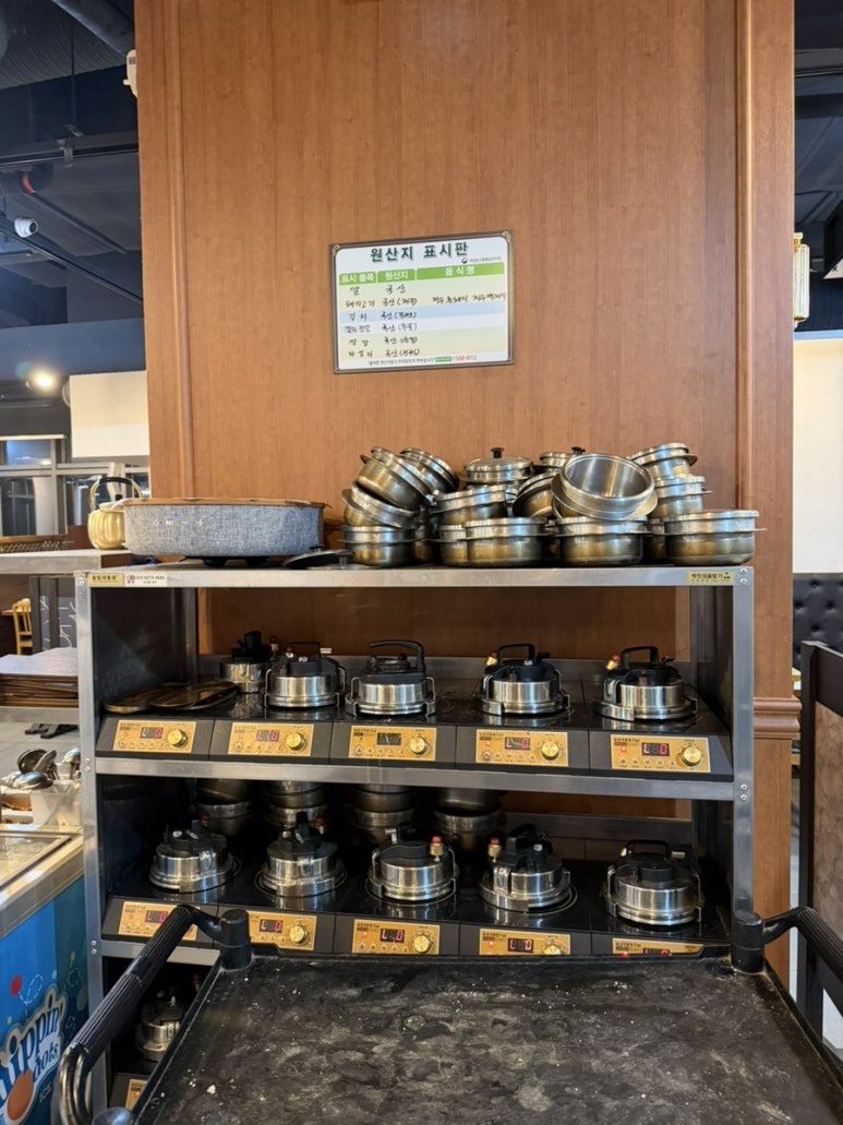 제주도그릴 송도점 사진 7