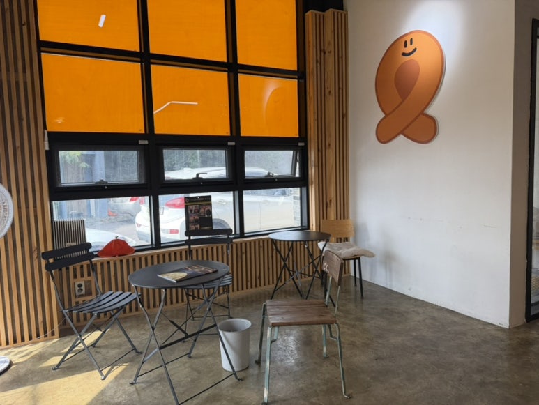 스마일찰진꽈배기 사진 4