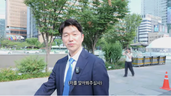 이혼숙려캠프 박민철변호사 두 사람 연결되며 반응 커졌다 이미지 2