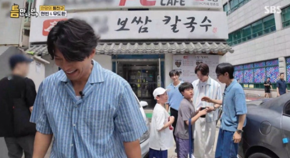 엄마에겐 여전한 시크릿가든 현빈 한 장면으로 분위기가 바뀐 이유 이미지 4
