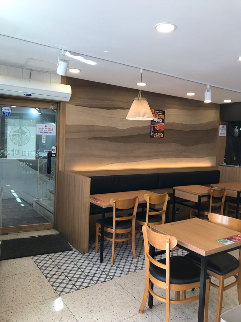 향리원마라탕 수원역점 사진 5
