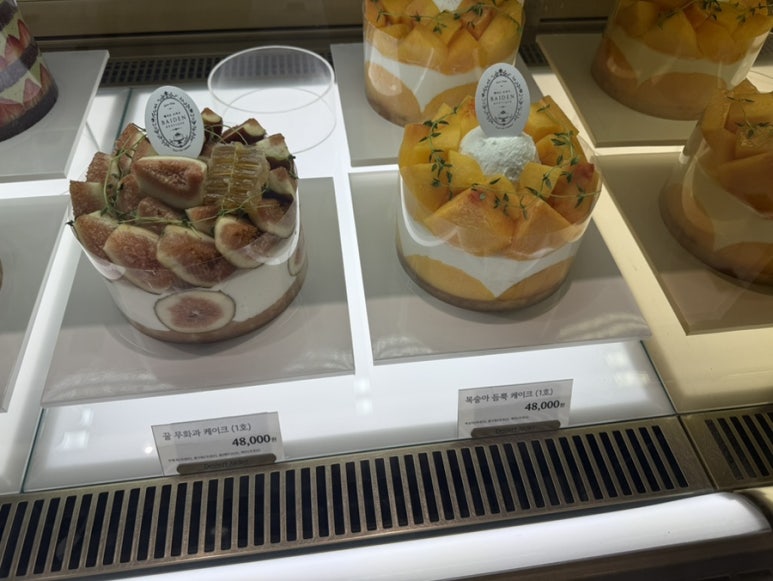 베이든브띠끄 롯데백화점노원점 사진 6