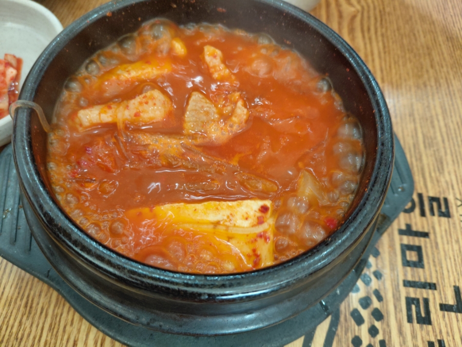 남원식당 사진 6