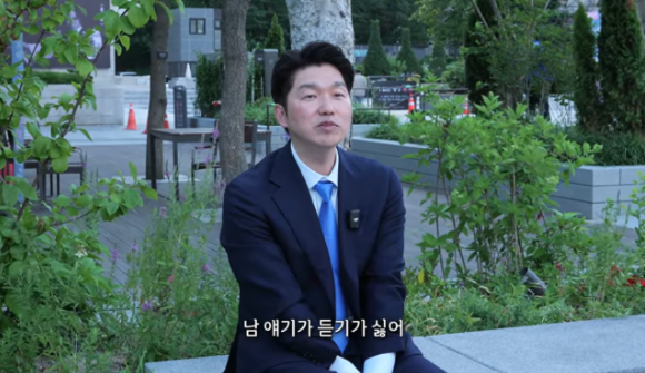 이혼숙려캠프 박민철변호사 두 사람 연결되며 반응 커졌다 이미지 1