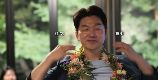 이혼숙려캠프 박민철변호사 두 사람 연결되며 반응 커졌다 이미지 3