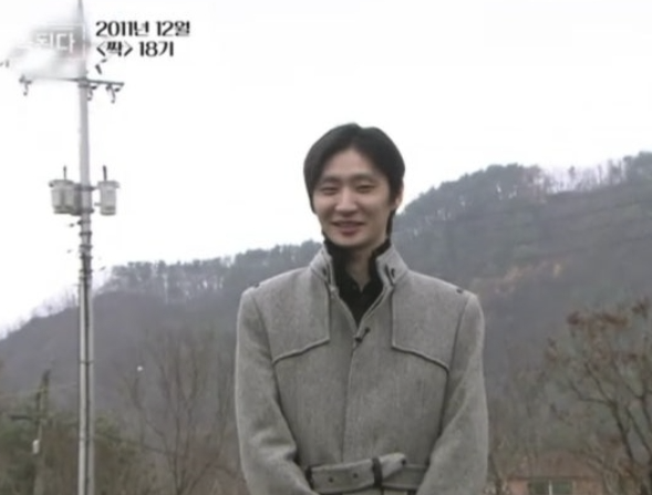 아이돌급 외모였는데... 나솔사계 남자3호 예전과 완전히 달라졌다 이미지 4