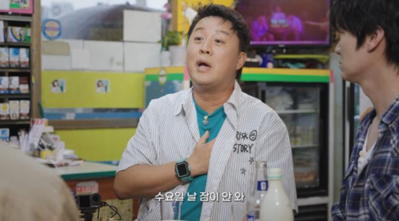 정준하 무한도전 너무 힘들었다 유재석이 붙잡은 결정적 한마디 말 한마디에 반응 터졌다 이미지 3
