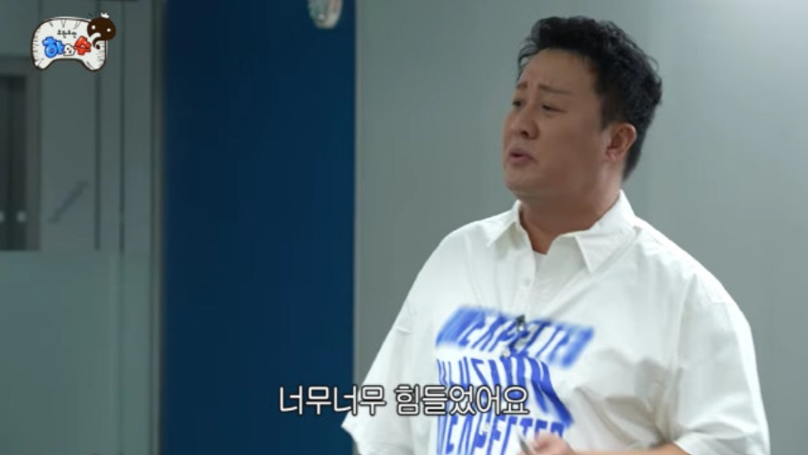 정준하 무한도전 너무 힘들었다 유재석이 붙잡은 결정적 한마디 말 한마디에 반응 터졌다 이미지 1