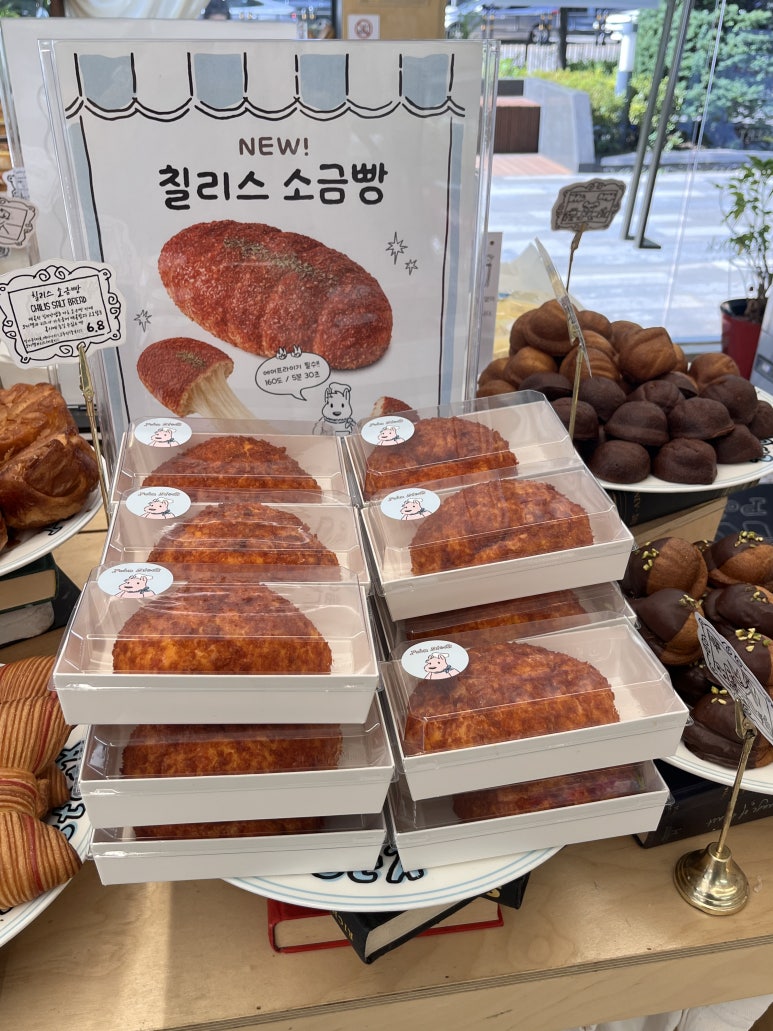 뺑스톡 공덕점 사진 8