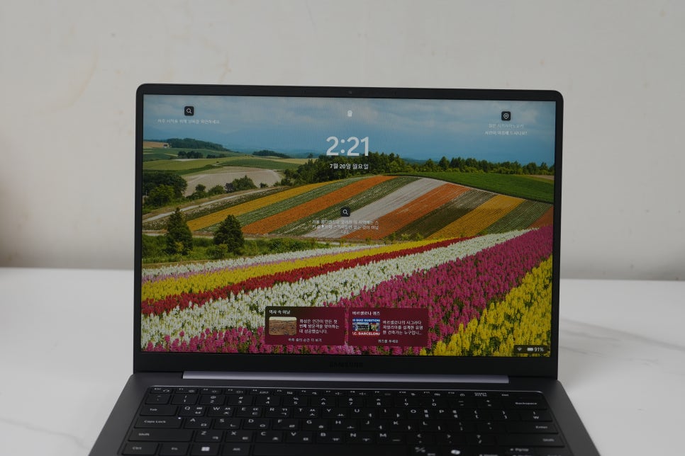 갤럭시북6 NT740VJT-A72A 32GB, 고성능 삼성노트북 활용도