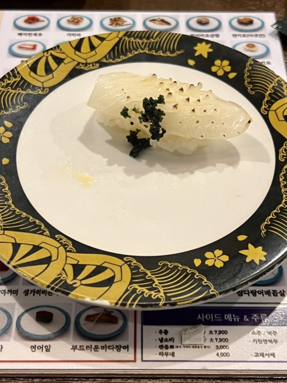 잠실 르엘 맛집 ‘스시이백’ 가성비 회전 초밥 추천 주차 웨이팅
