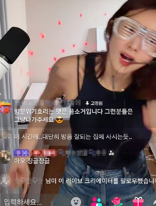 층간소음 이어 운전 중 촬영까지 논란 갑자기 가족 데리고 발리 간 여배우 논란이 다시 살아나는 중이다 이미지 3