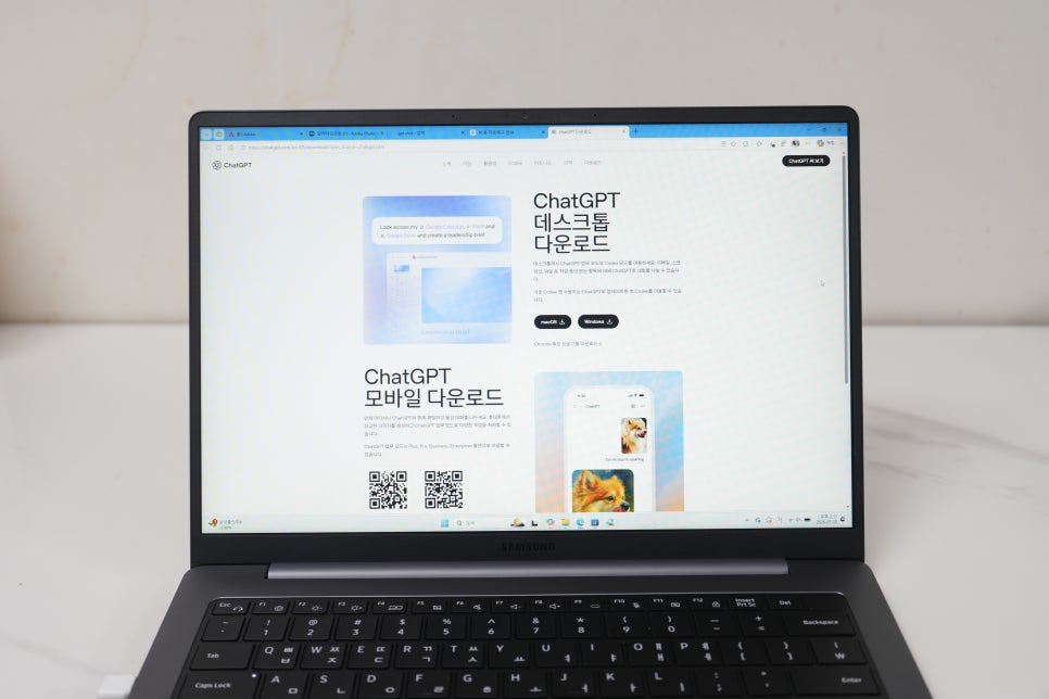 갤럭시북6 NT740VJT-A72A 32GB, 고성능 삼성노트북 활용도