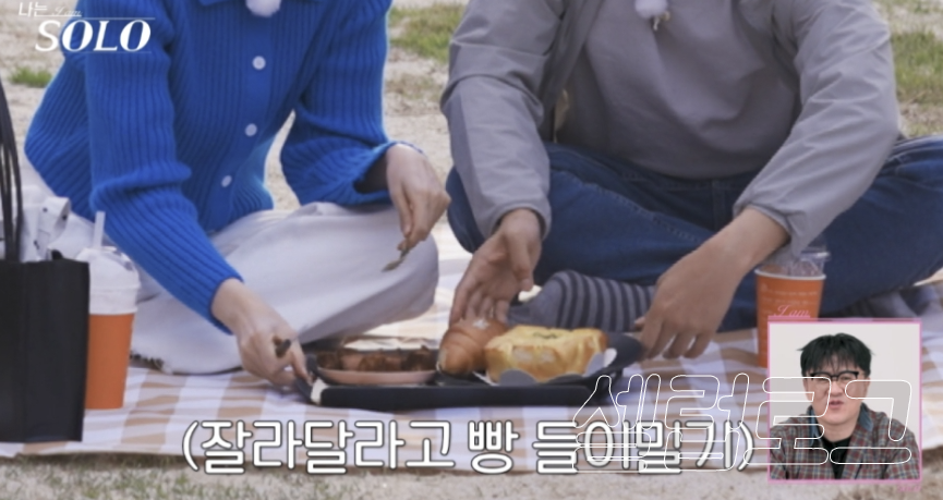 요요 와서 지금도 말이 계속 나오는 이유 궁금! 이미지 3