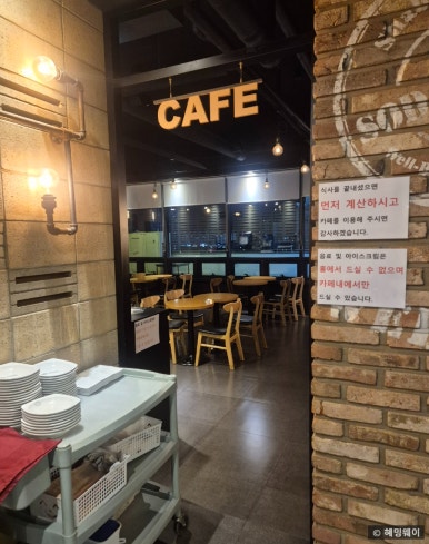 소담촌 의정부역점 사진 4