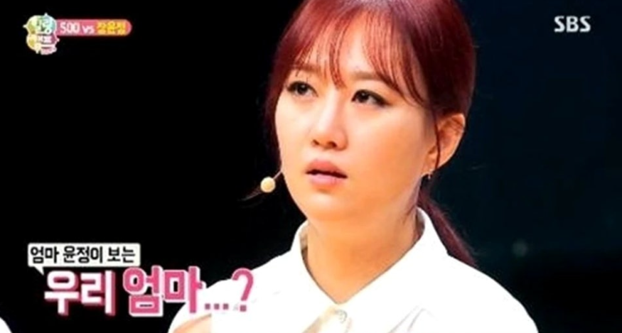 정말 잘못했다 장윤정 이름 내세웠던 어머니 선고 앞두고 눈물로선처 호소 이 한마디가 불씨가 됐다 이미지 4