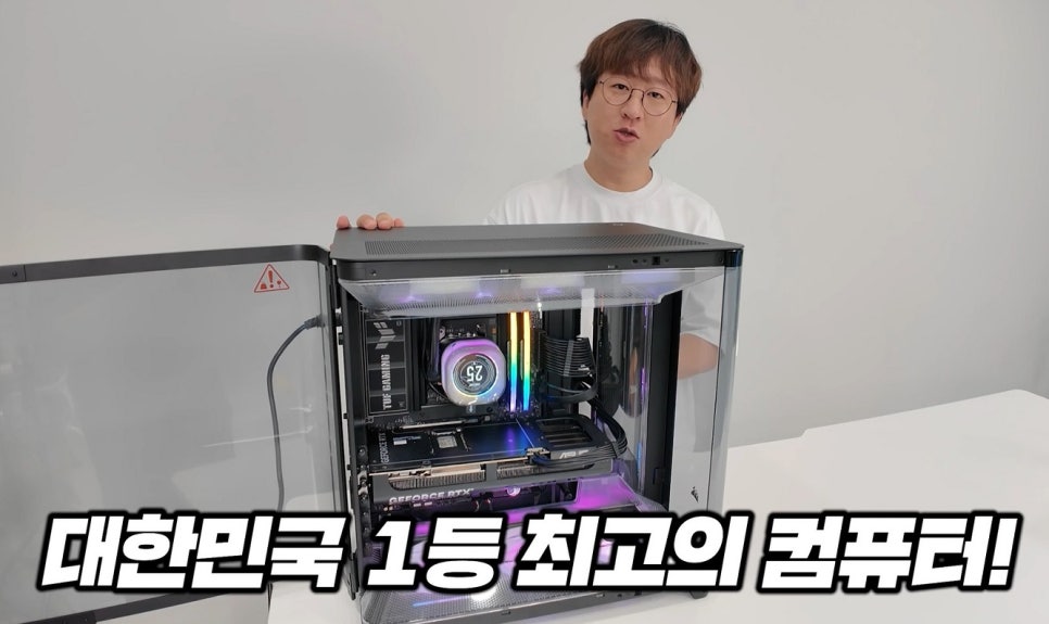 커세어 형독 게이밍 PC, 컴퓨존 8종 라인업과 9월 구매 혜택
