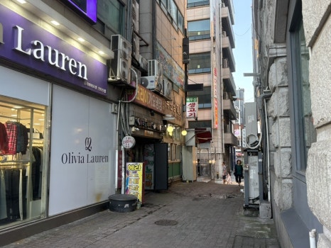 백두산생고기 사진 6
