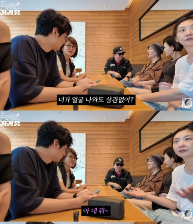 결혼 9일 만에 남편을 둘러싼 200억 의혹 이 여배우에게 벌어진 일 과거 관계까지 다시 주목받는다 이미지 1