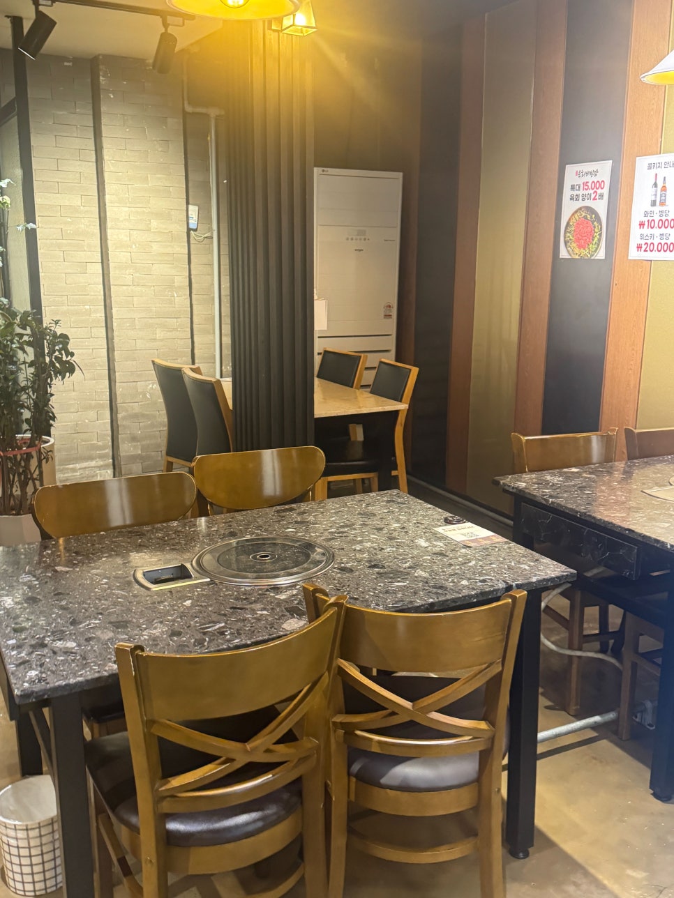 독립한우 자인정육식당 사진 7