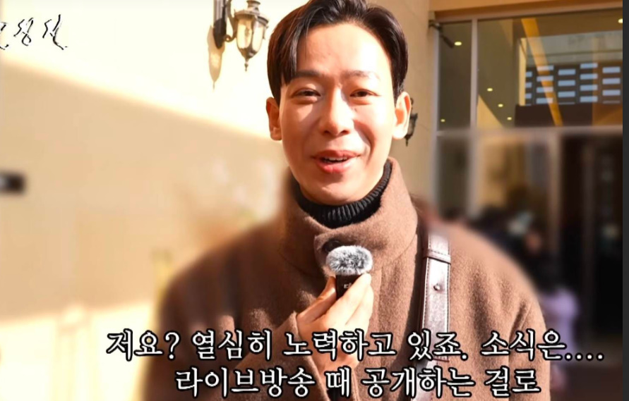 26기 경수 27기 현숙 재회 현커설 다시 불붙었다 나솔사계 여자 1호 2호도 포착 둘 사이 분위기가 이미지 2
