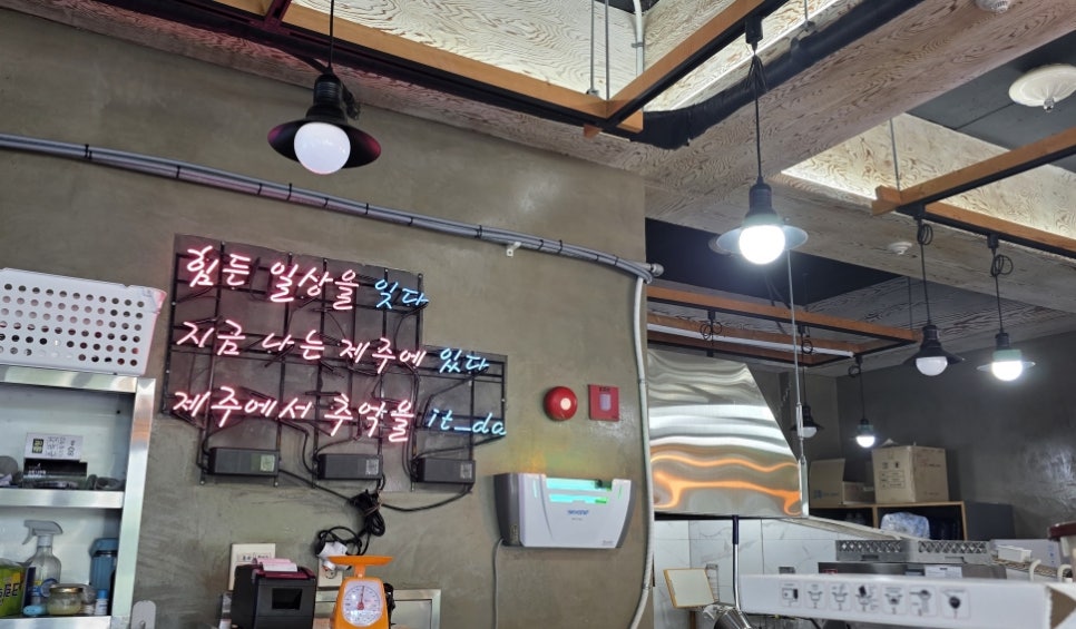 함덕도톰국수 사진 7