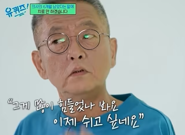 피터팬 아빠 전경철 작가의 무빈소로 차려진 하늘나라로 가는 길 예전과 완전히 달라졌다 이미지 1