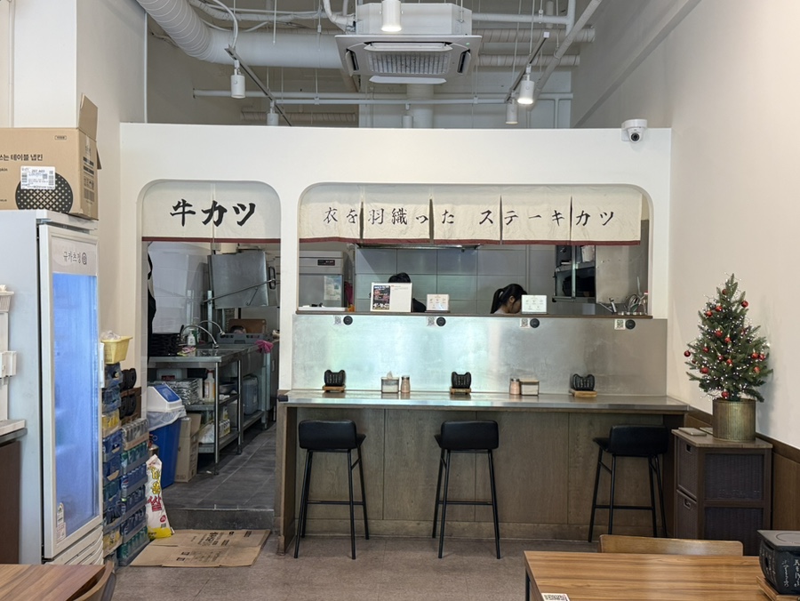 규카츠정 안산중앙점 대표 사진