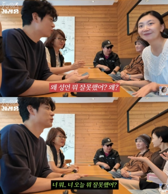 결혼 9일 만에 남편을 둘러싼 200억 의혹 이 여배우에게 벌어진 일 과거 관계까지 다시 주목받는다 이미지 2