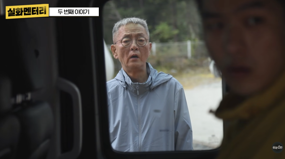 아들 두고 어떻게 죽나... 전 국민 울린 피터팬 아빠 별세 최근 분위기가 확 바뀌었다 이미지 5
