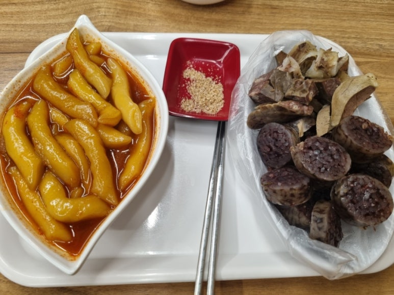 중평떡볶이 안산상록점 사진 4