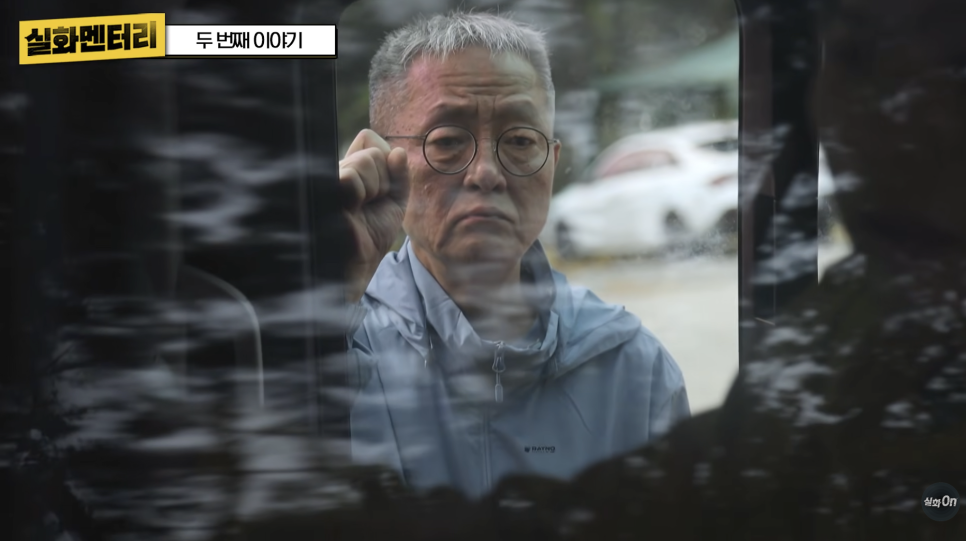 아들 두고 어떻게 죽나... 전 국민 울린 피터팬 아빠 별세 최근 분위기가 확 바뀌었다 이미지 3