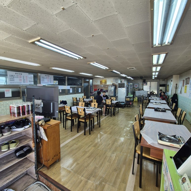 연수식당 사진 5