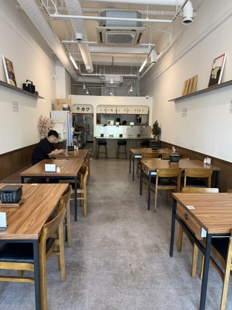 규카츠정 안산중앙점 사진 2