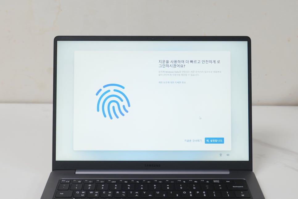 갤럭시북6 NT740VJT-A72A 32GB, 고성능 삼성노트북 활용도