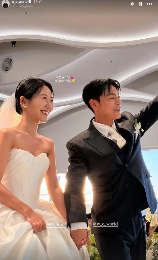 한강뷰 선상 웨딩 23기 순자-영철 결혼식 현장 공개 나솔 총출동 축가 부케는 누구 다시 엮이면서 화제 이미지 6
