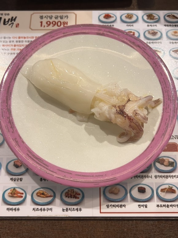 잠실 르엘 맛집 ‘스시이백’ 가성비 회전 초밥 추천 주차 웨이팅