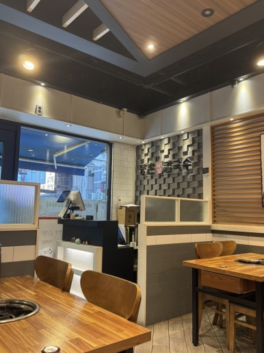 등촌샤브칼국수 광명점 사진 3