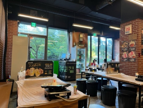 잠수교집 광교직영점 사진 5
