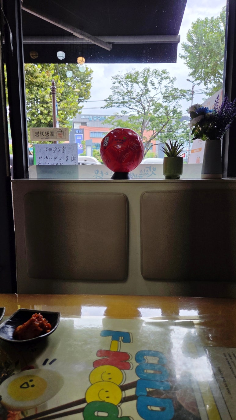 국수나무 대학로점 사진 4