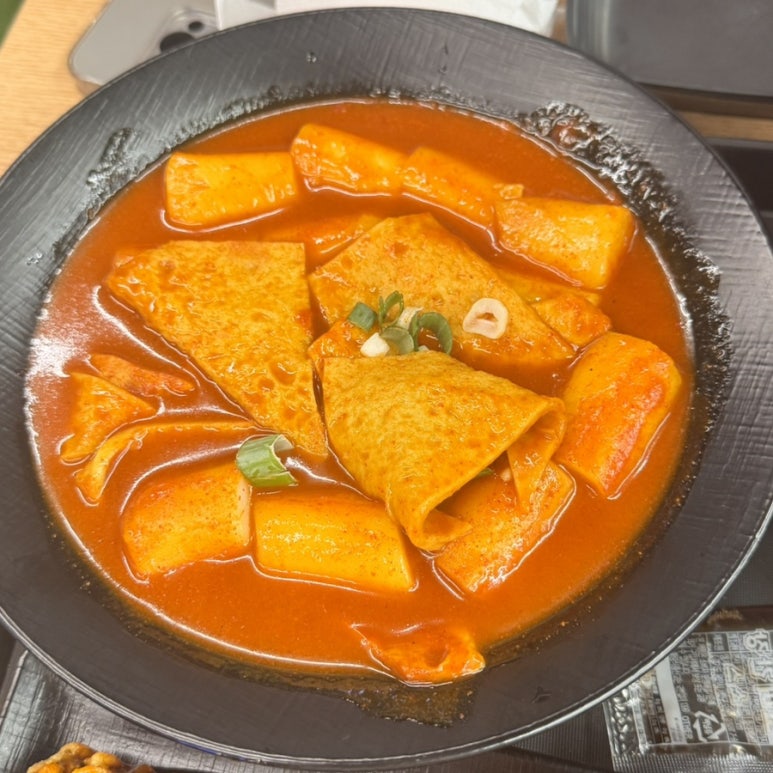 봉구가래떡볶이 신림점 사진 7