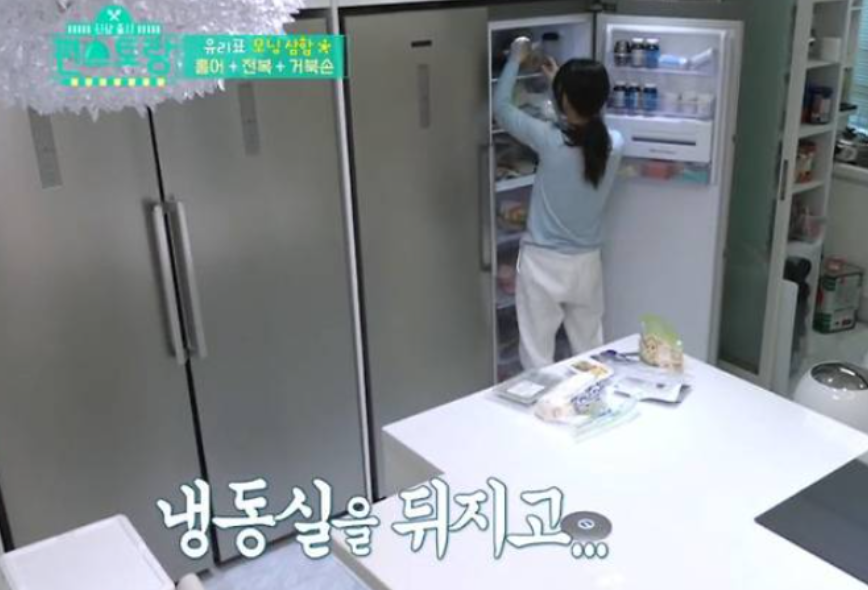 냉장고만 5대라는 여배우 지금 더 주목받는 이유는? 이미지 2