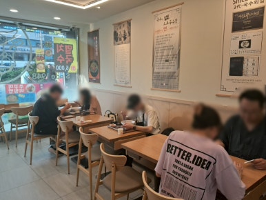 소표국수 신림역점 사진 5